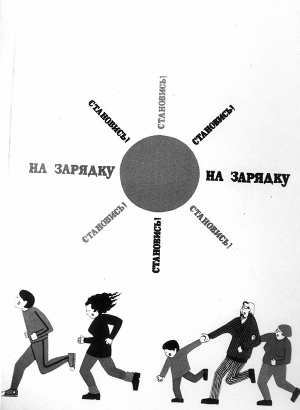 Вихованчук Наталія  Василівна